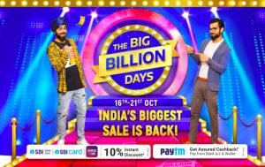 Flipkart Big Billion Days 2020